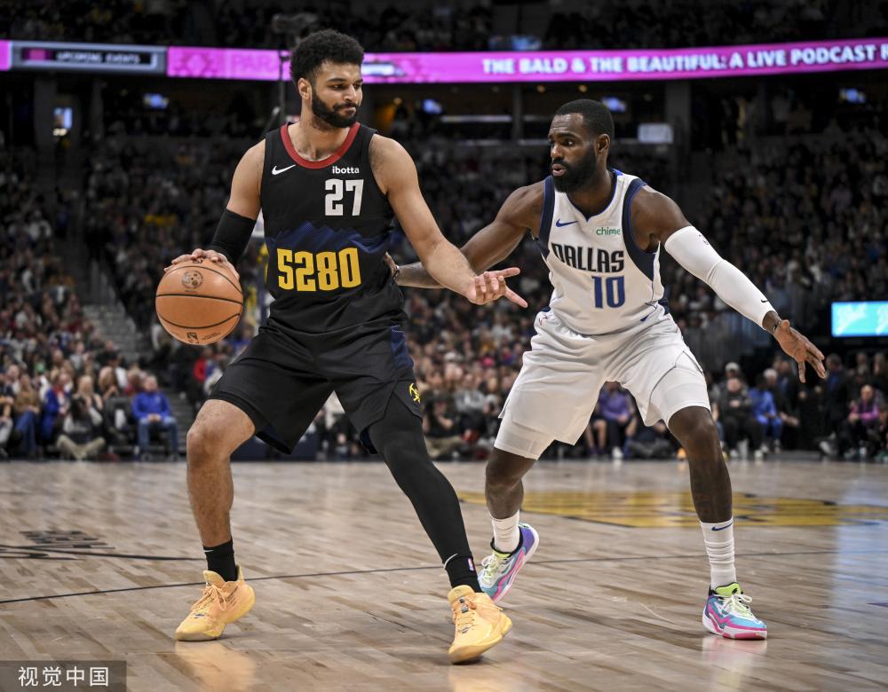 际赛场的表 际赛场的表